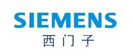 西门子