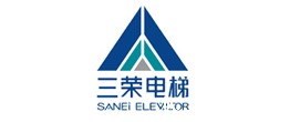 三荣电梯